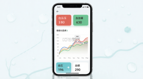 三高管家 v1.0.9 下载手机版 截图