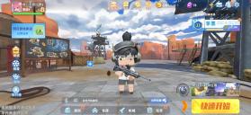 迷你枪战精英 v1.0.77 官方app下载安装 截图