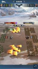 骑兵冲突 v1.1088.1088 安卓app下载 截图