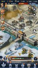 骑兵冲突 v1.1088.1088 安卓app下载 截图