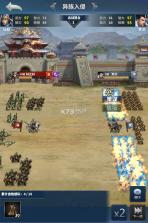骑兵冲突 v1.1088.1088 安卓app下载 截图