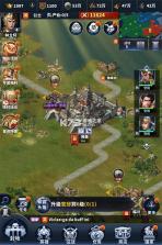 骑兵冲突 v1.1088.1088 安卓app下载 截图