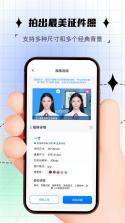 拍照计数大全 v1.0.6 官方app下载安装 截图