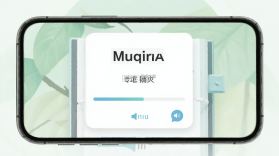 小鹿单词 v1.6.1 app下载免费 截图