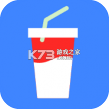 可乐语音 v1.5.0 安卓app下载 截图