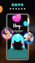 可乐语音 v1.5.0 安卓app下载 截图