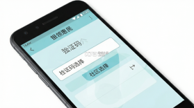 银领惠民 v1.0.38 安卓app下载 截图