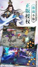 和元邦 v1.9.5 官方app下载安装 截图