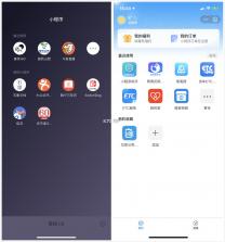 极客豌豆 v1.0.15 安卓app下载 截图