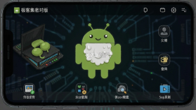 极客豌豆 v1.0.15 安卓app下载 截图