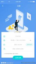 百美季 v1.5.4 官方app下载安装 截图