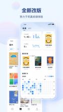 喜花 v4.2.73 安卓app下载 截图