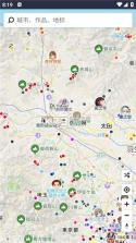 Anitabi v1.0.5 下载官方版 截图