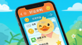 好运来鸭 v1.4 下载官方版 截图