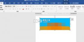 Word模板 v1.3.2 官方app下载 截图