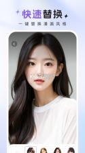 鹿咔咔 v1.0.8 下载免费 截图