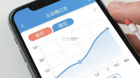 随身健康仪 v1.1.9 下载官方版 截图