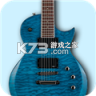 电吉他模拟器 v1.0.6 安卓app下载