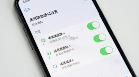 课下聊 v1.2.10 app下载 截图