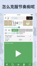 调音器GuitarTuner(调音器guitar) v1.17 免费下载 截图