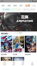 黄金 v1.5 下载 截图
