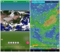 卫星天气 v1.0.8 安卓app下载 截图