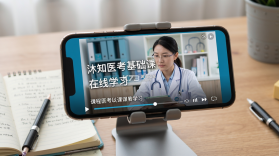 沐知医考 v1.31 app下载 截图