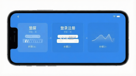萤屏 v1.1.51 下载安卓app 截图