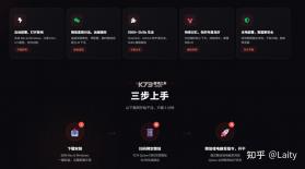 九方灵犀Claw v1.3.0 app下载 截图
