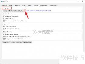 MOD Care v2.3.1 下载官方版 截图