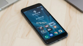 EYEVUE v1.0.73-c app下载 截图