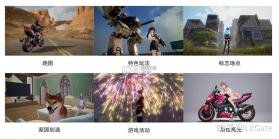 EYEVUE v1.0.73-c app下载 截图