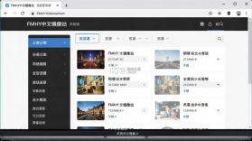 FMHY v1.0.5 安卓app下载 截图