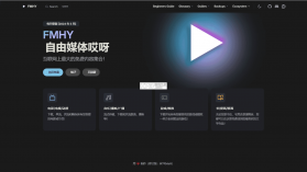 FMHY v1.0.5 安卓app下载 截图