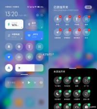 FMHY v1.0.5 安卓app下载 截图