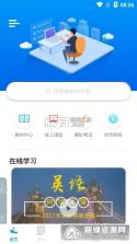 德逸教育 v3.06.06 下载官方版 截图