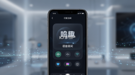 鸣趣 v1.3.4 安卓app下载 截图
