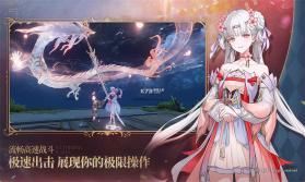 鸣趣 v1.3.4 安卓app下载 截图
