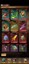 挖宝乐园 v1.2 app下载免费 截图