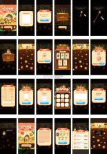 挖宝乐园 v1.2 app下载免费 截图