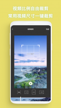 阿美英语 v2.0.6 下载官方版 截图