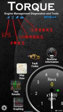 车况通 v1.0.9 安卓app下载 截图