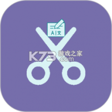 文衔翻译管家 v1.3 官方app下载安装 截图