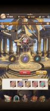 神域苍穹 v1.0.2 安卓下载 截图