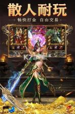 釜底抽薪 v1.0.2 下载安卓单机游戏 截图