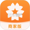 星星充电商家版 v3.0.4 安卓app下载