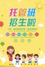 找托 v2.7.5 官方app下载安装 截图