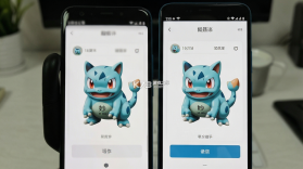 译妙蛙翻译官 v2.8.9 下载安装 截图