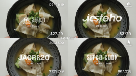 鱼丸水印相机 v2.0.0 下载手机版 截图