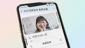 此刻心理 v3.2.3 app下载免费 截图